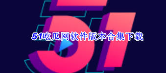 用户可以选