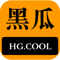 疲劳